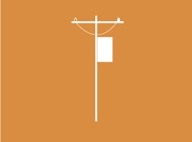 Powerline icon